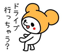 tokyo cat sticker #2188774