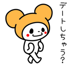 tokyo cat sticker #2188775