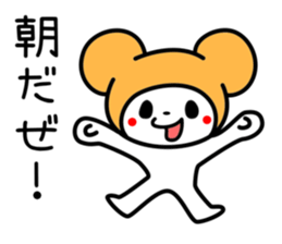 tokyo cat sticker #2188776