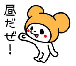 tokyo cat sticker #2188777