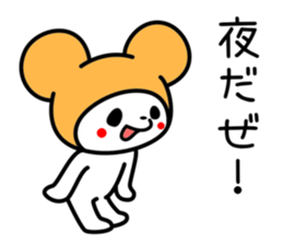 tokyo cat sticker #2188778