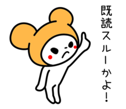 tokyo cat sticker #2188779