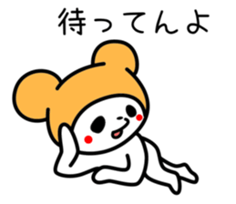 tokyo cat sticker #2188780