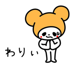 tokyo cat sticker #2188783