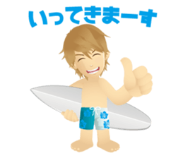 Shonan Beach Boy Vol.2 sticker #2188796