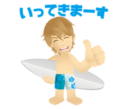 Shonan Beach Boy Vol.2 sticker #2188796