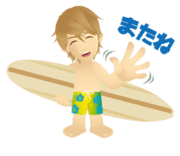 Shonan Beach Boy Vol.2 sticker #2188817