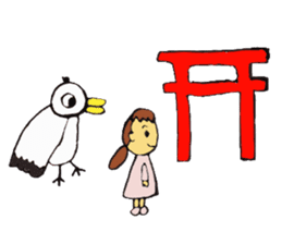 Stork Brings Pregnancy sticker #2188870