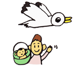 Stork Brings Pregnancy sticker #2188895