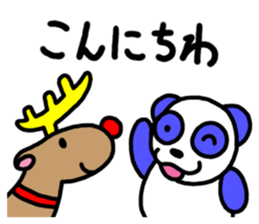 From the Christmas and new year's day sticker #2188946