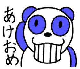 From the Christmas and new year's day sticker #2188957