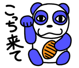 From the Christmas and new year's day sticker #2188962