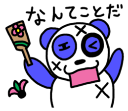 From the Christmas and new year's day sticker #2188965