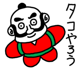 From the Christmas and new year's day sticker #2188967