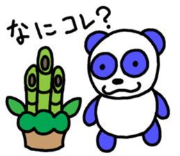 From the Christmas and new year's day sticker #2188968