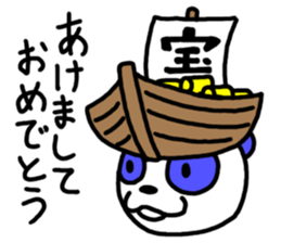 From the Christmas and new year's day sticker #2188969