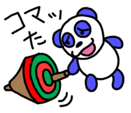 From the Christmas and new year's day sticker #2188970