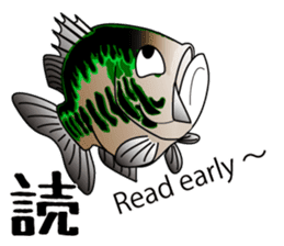 Black bass lure fishing sticker #2189016