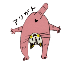 usupera's funny cats sticker #2189064