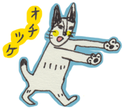 usupera's funny cats sticker #2189065