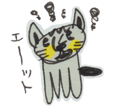 usupera's funny cats sticker #2189067