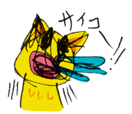 usupera's funny cats sticker #2189068