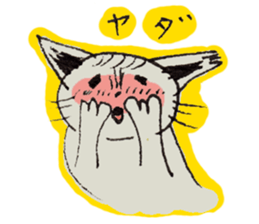 usupera's funny cats sticker #2189069