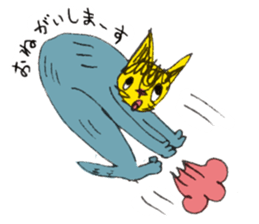 usupera's funny cats sticker #2189070