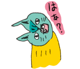 usupera's funny cats sticker #2189078