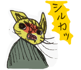 usupera's funny cats sticker #2189079