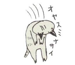 usupera's funny cats sticker #2189083