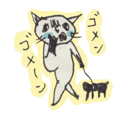 usupera's funny cats sticker #2189085