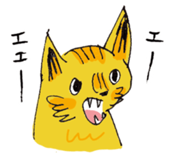 usupera's funny cats sticker #2189086