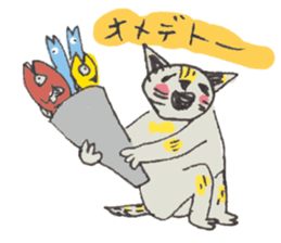 usupera's funny cats sticker #2189089