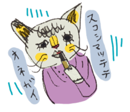 usupera's funny cats sticker #2189090