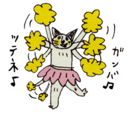 usupera's funny cats sticker #2189094