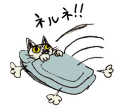 usupera's funny cats sticker #2189096