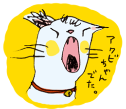 usupera's funny cats sticker #2189099