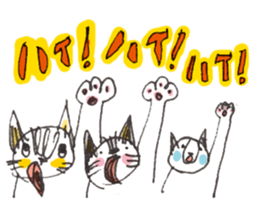 usupera's funny cats sticker #2189100