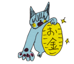 usupera's funny cats sticker #2189102