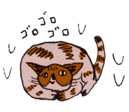 usupera's funny cats sticker #2189103