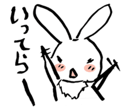 a left-handed rabbit sticker #2189104