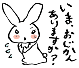 a left-handed rabbit sticker #2189106