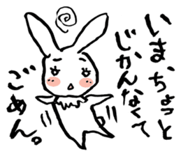 a left-handed rabbit sticker #2189107