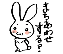 a left-handed rabbit sticker #2189108