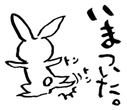 a left-handed rabbit sticker #2189110
