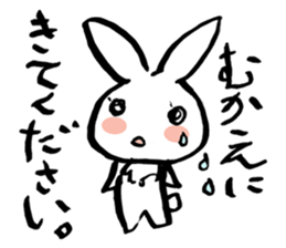a left-handed rabbit sticker #2189111