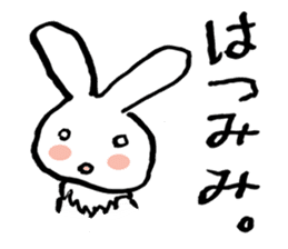a left-handed rabbit sticker #2189115