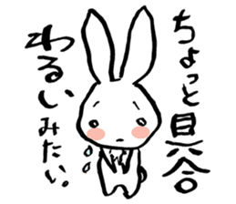a left-handed rabbit sticker #2189116