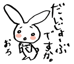 a left-handed rabbit sticker #2189117
